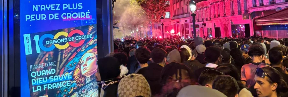 Manifestation